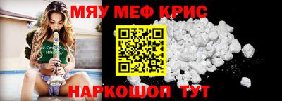 mix Ипатово