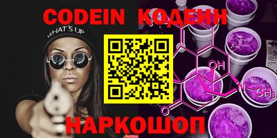 mix Ипатово