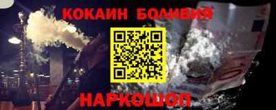 сатива Ирбит
