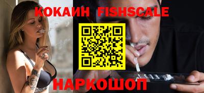 PSILOCYBIN Изобильный