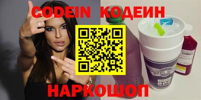 PSILOCYBIN Изобильный