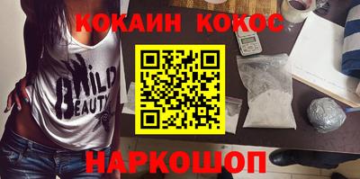 mix Ипатово