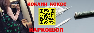 сатива Ирбит