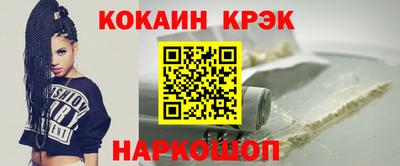 сатива Ирбит