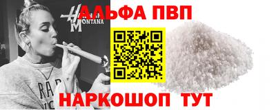PSILOCYBIN Изобильный