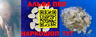 PSILOCYBIN Изобильный