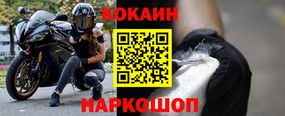 PSILOCYBIN Изобильный