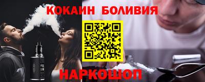 PSILOCYBIN Изобильный