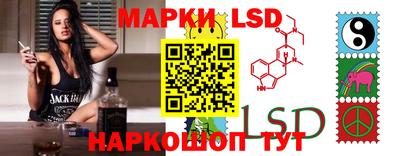 mix Ипатово