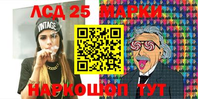 mix Ипатово