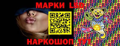 mix Ипатово
