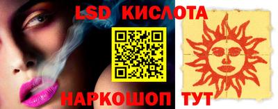 PSILOCYBIN Изобильный