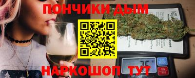 сатива Ирбит