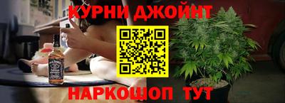 PSILOCYBIN Изобильный