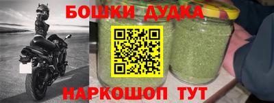 сатива Ирбит