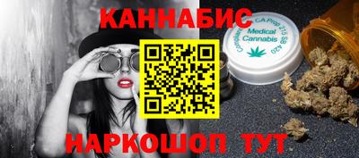 PSILOCYBIN Изобильный