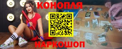 mix Ипатово