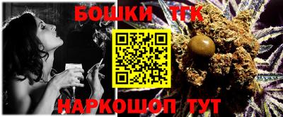 сатива Ирбит