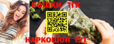 сатива Ирбит