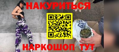 mix Ипатово