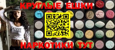 сатива Ирбит