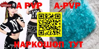 mix Ипатово