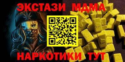PSILOCYBIN Изобильный