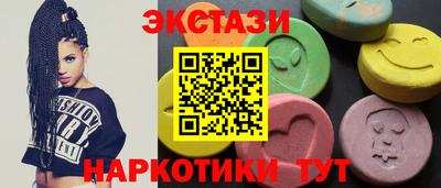 PSILOCYBIN Изобильный