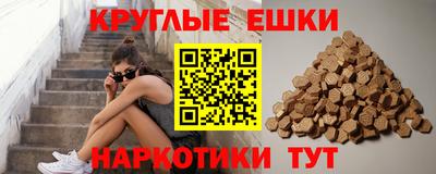 mix Ипатово