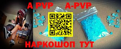 PSILOCYBIN Изобильный