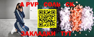 PSILOCYBIN Изобильный