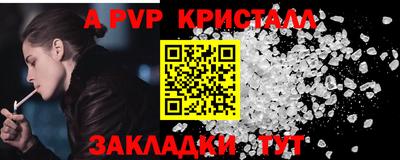 PSILOCYBIN Изобильный