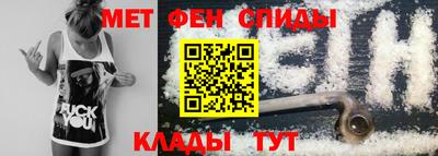сатива Ирбит