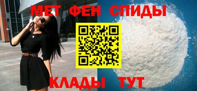 mix Ипатово