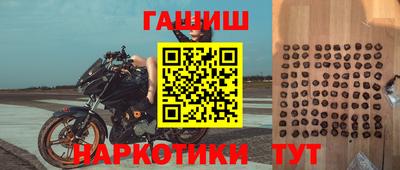 сатива Ирбит