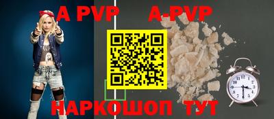 mix Ипатово