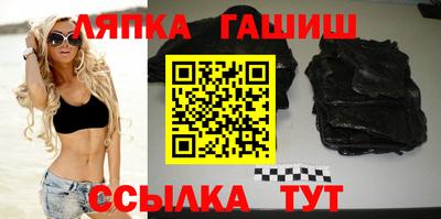 mix Ипатово