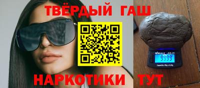 PSILOCYBIN Изобильный