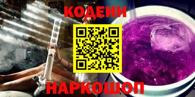 сатива Ирбит