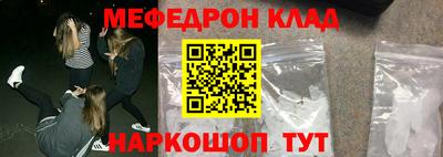 mix Ипатово