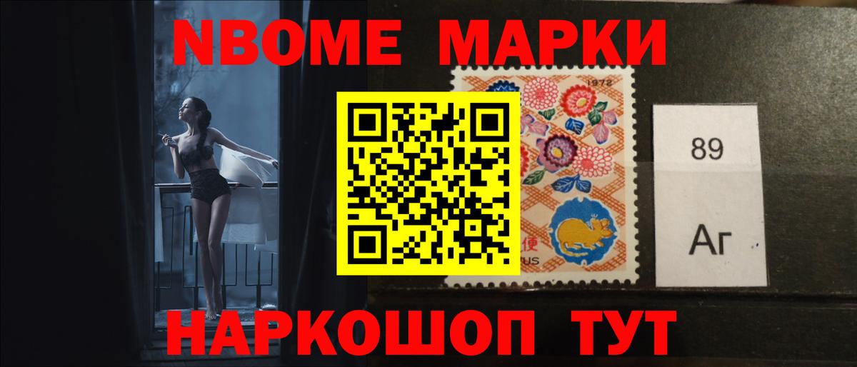 Лсд 25 экстази кислота Златоуст